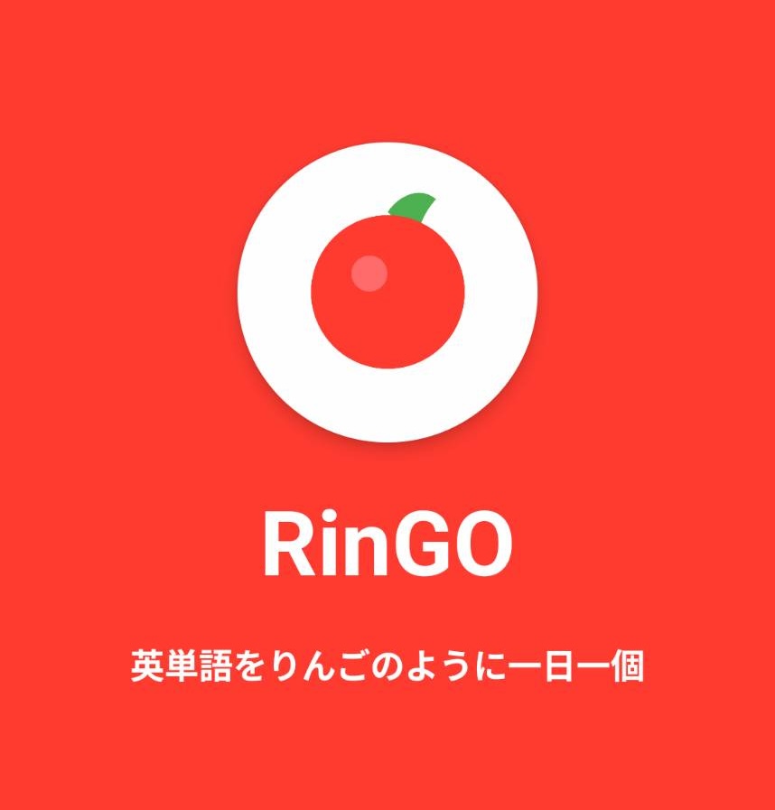 RinGO